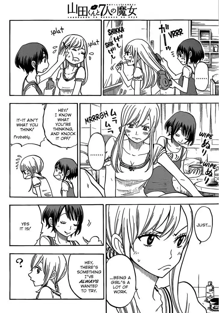 Yamada-kun to 7-nin no Majo Chapter 49.5 13